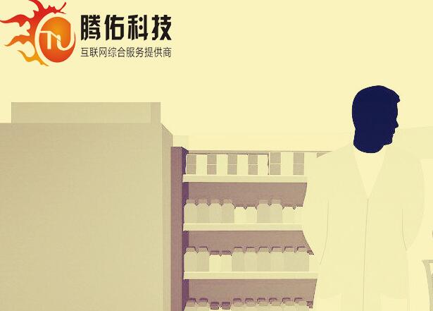 自己托管服务器时如何看实力择取托管商