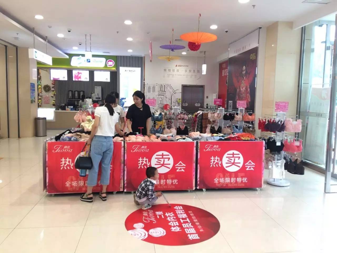 【独家】银座高青店东门体会特卖场29元起!