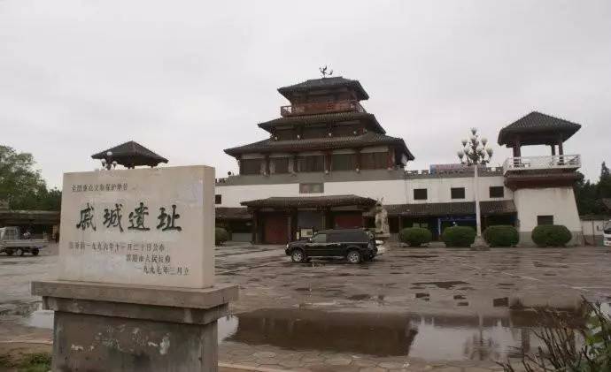 关注濮阳市戚城遗址保护条例自2018年1月1日起实施