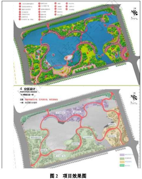 【川沙】川沙六灶中央公园规划设计方案出炉,效果图抢先看!