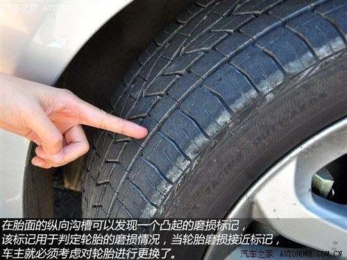 轮胎开多少公里就必须换了?