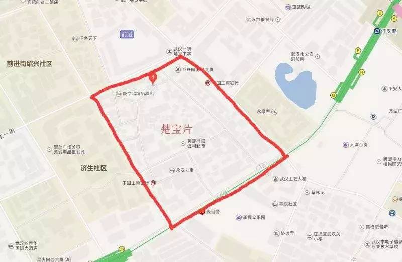 深入合作共话发展江汉区四大家全都来了