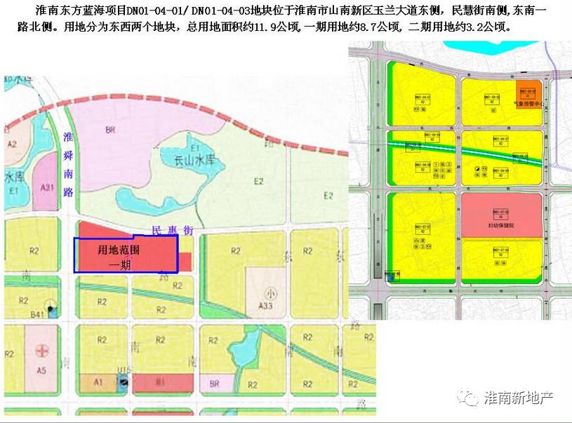 山南下半年有11个纯新盘即将入市预计共有11500多套