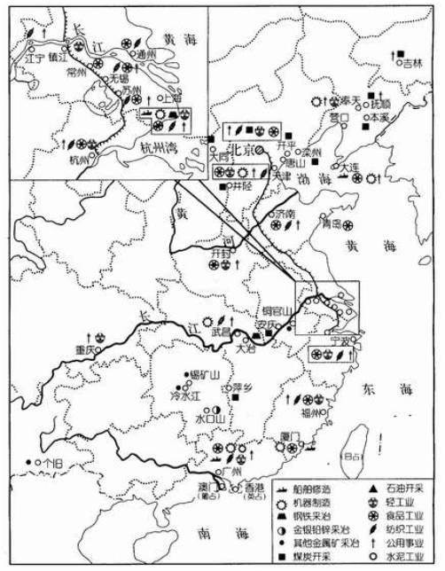 伪满洲国经济总量_伪满洲国地图(3)