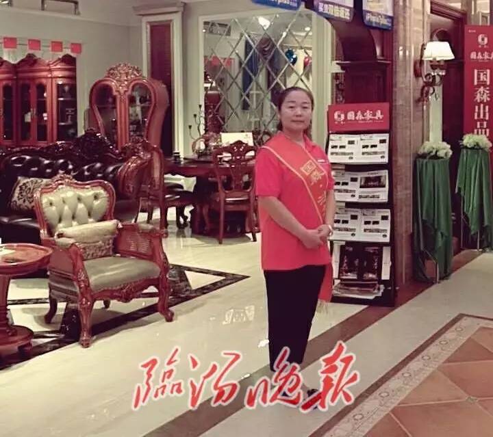 【最美店小二】家具导购员沈亚丽 自己定规矩 服务好顾客