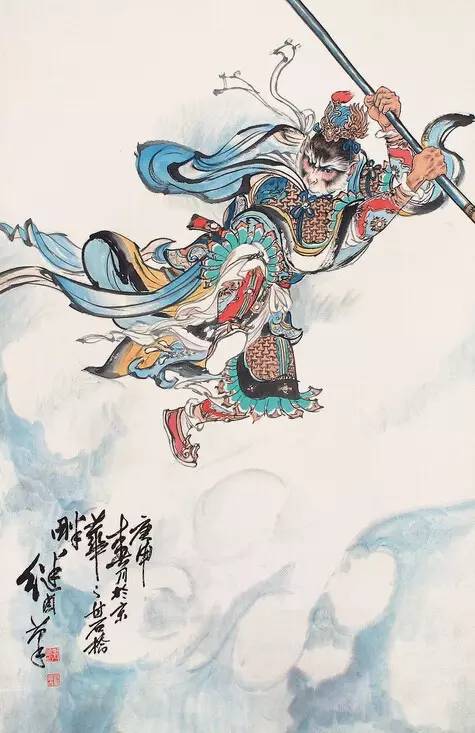 1956年中国连环画艺术大师刘继卣以《西游记》里的故事为蓝本,创作了