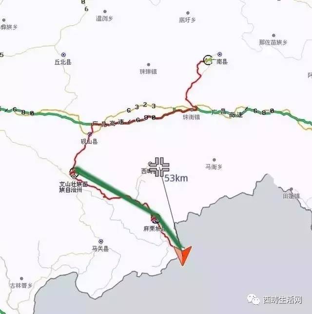 好消息,文山至麻栗坡高速公路建设征地拆迁工作启动(视频)