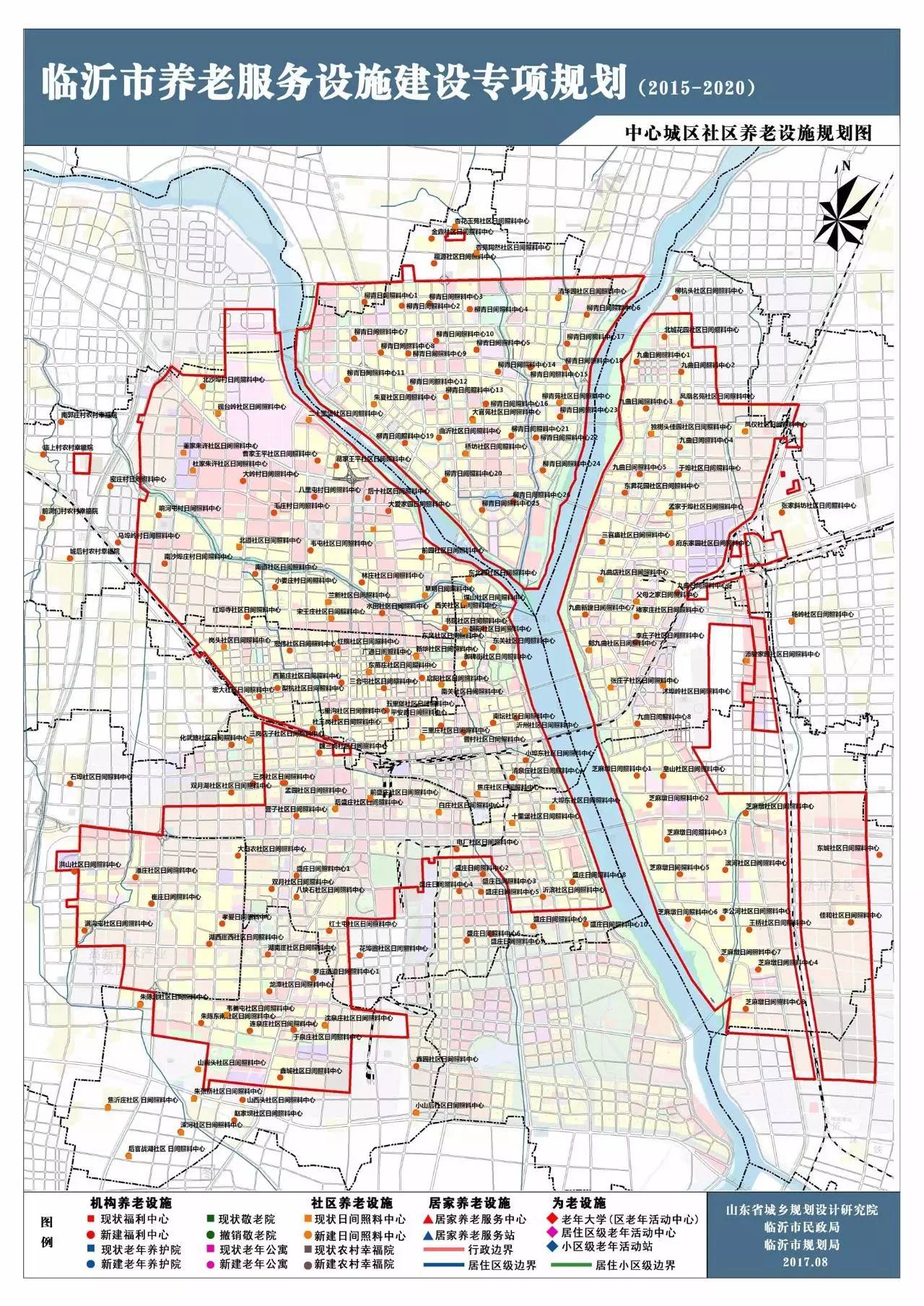 重磅临沂市规划建设这些养老服务设施现在开始公示