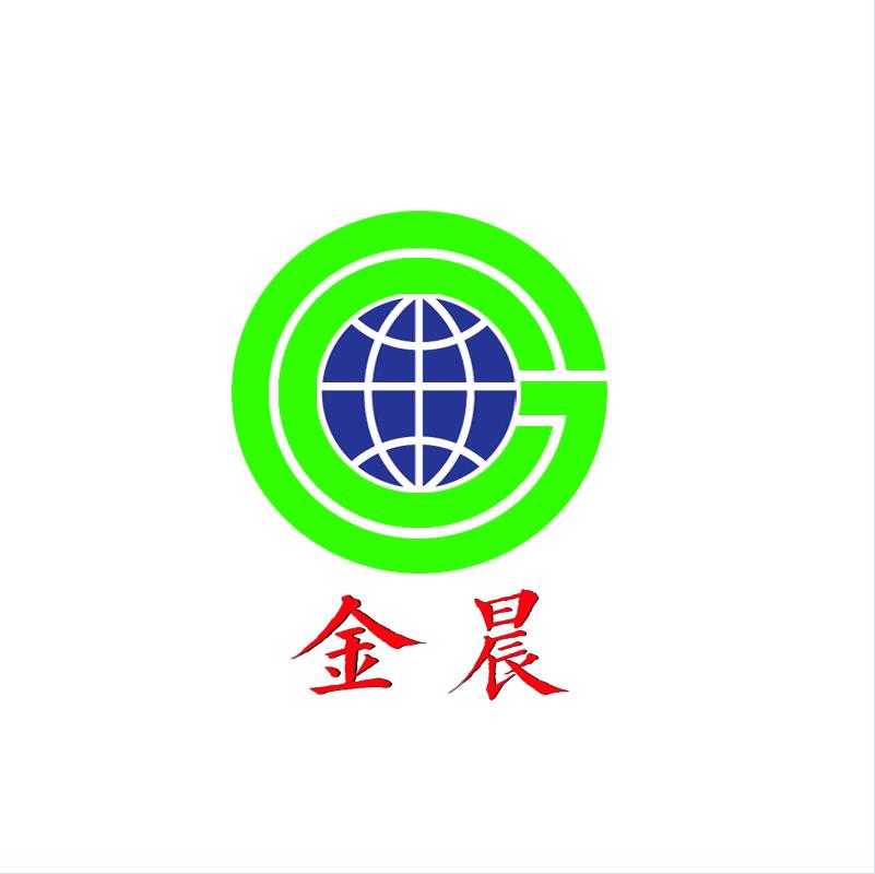 最有名起名字大师颜廷利设计浙江温州金晨运输公司