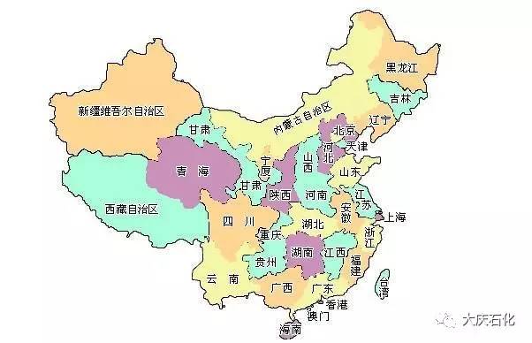 咱们先来看一张中国地图.