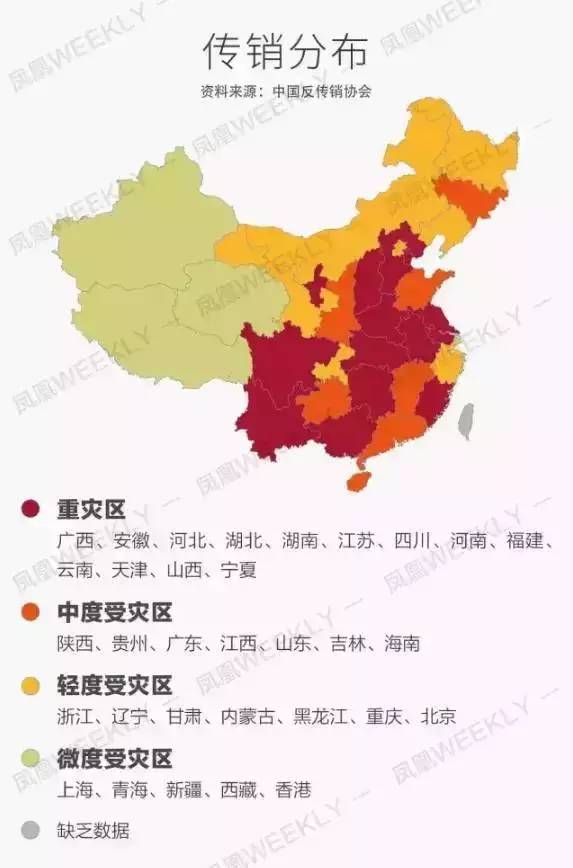 昭通总人口_...地震最新消息 昭通市鲁甸地震已致177人遇难