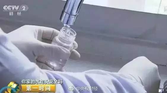 央视曝光!这14款水龙头全都不合格