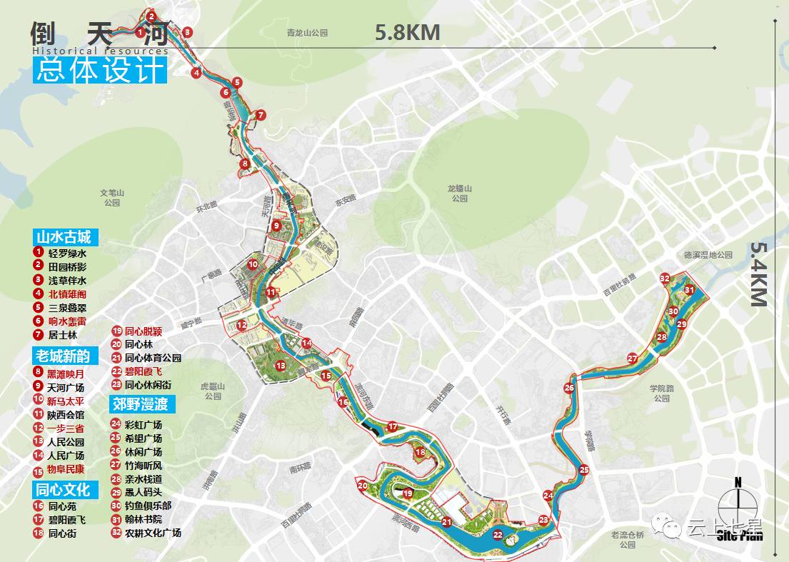 毕节市城区人口_五城同创 共建大美毕节(2)