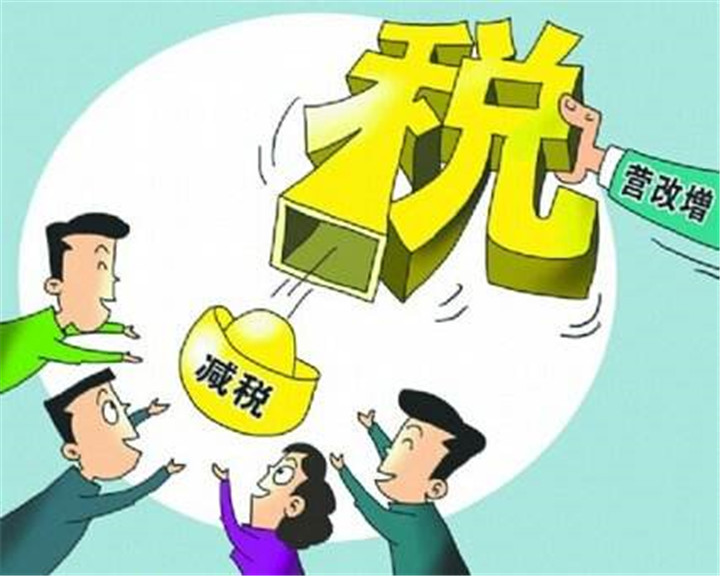 郑州不动产服务点增加,个人出租房屋享税收优