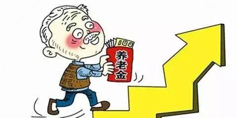 什么是保障人口_常住人口登记卡是什么