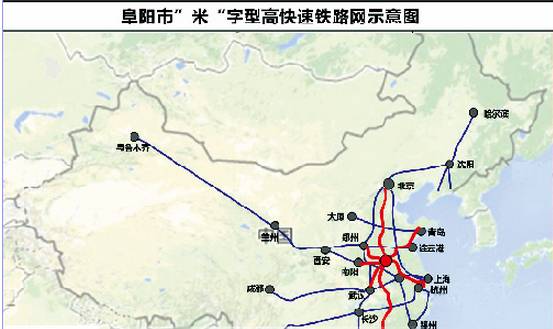 阜阳人口多少_安徽各地人眼中的安徽地图,听说咱老家又被人黑了(3)