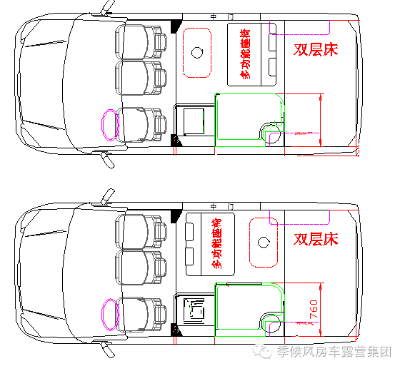 这款顺旅大通短轴中顶蜂巢房车朴实的