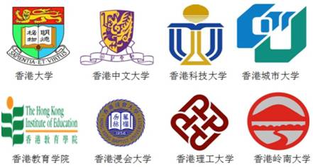 其中,香港科技大学,香港大学,香港中文大学名列亚洲前