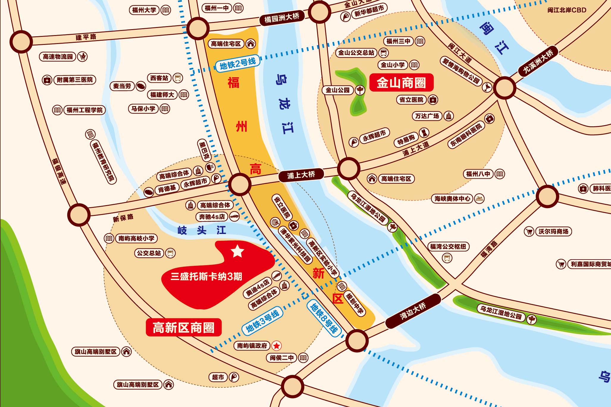 福建省行政区划沿革（1949~1999）_福州市