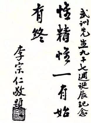 兴土什么成语_成语故事简笔画(2)