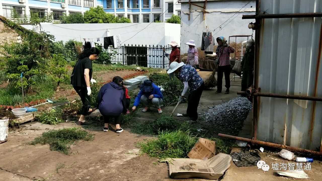 墟沟街道人口_道墟街道称山风景区