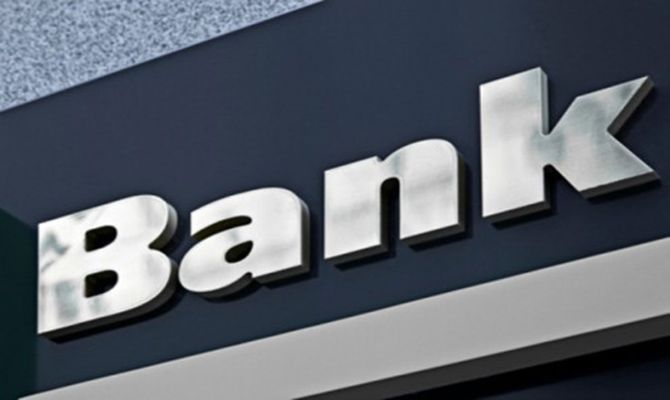 2019银行排行榜_全国395家银行理财能力排行榜 2019年2季度