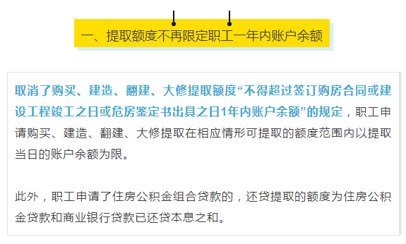 长沙人口网站_权威公布 2019年长沙中考成绩查询入口已开启