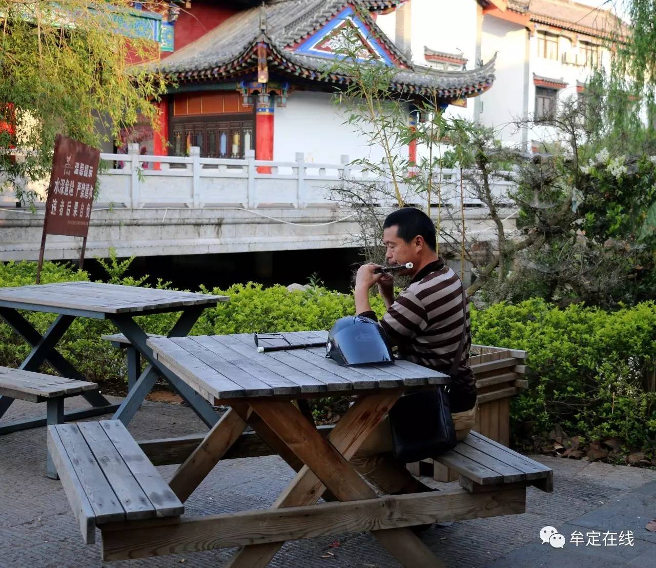 牟定影像 | 这才是我们的平凡生活,牟定人的生活场景