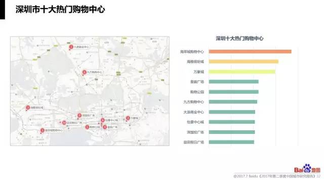 2017年全国人口_我国同时面临基数大 增速慢 老龄化和性别比例不合理等人口问