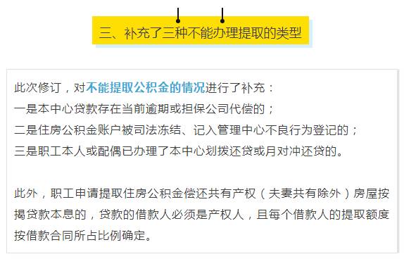 长沙人口网站_权威公布 2019年长沙中考成绩查询入口已开启(2)