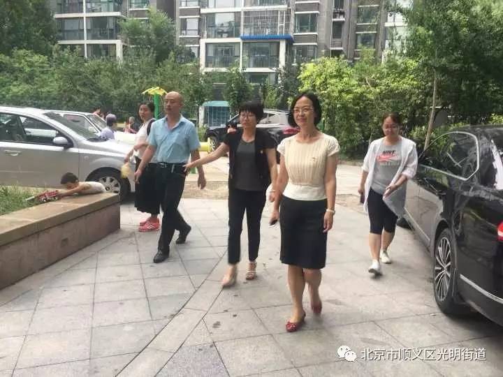 街道动态光明街道工委书记姜惠琴到双兴东区进行调研