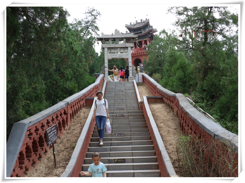 关于洽川福山景区,从"蝎子山"传奇故事说起