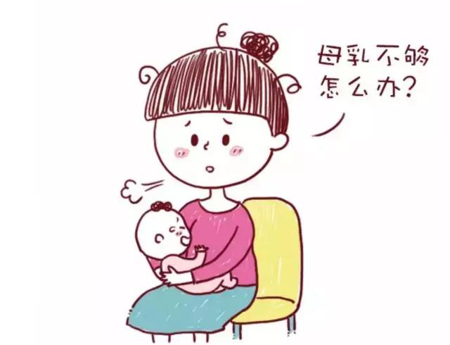 【母乳喂养指南】你担心自己母乳不足吗?