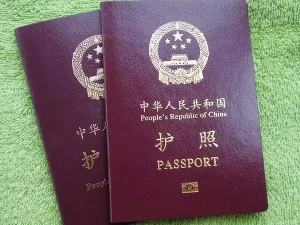 华洲美国拒签案例:白本护照成功拿下美国签证