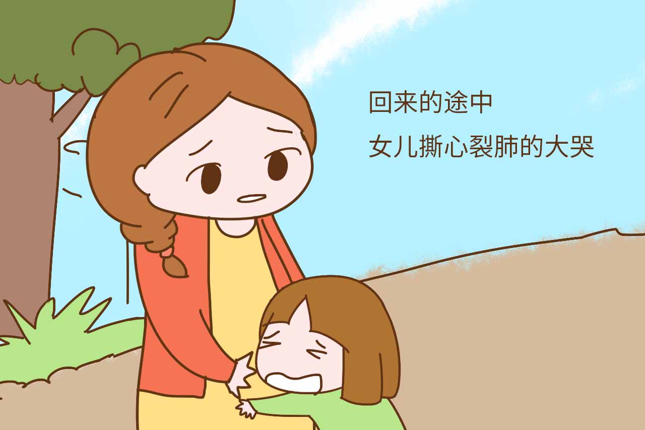 小孩子总能看到"不干净"的东西?这些妈妈的回答真是大