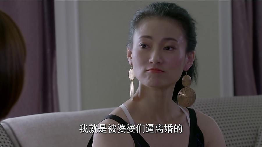 偷小舅子媳妇内衣