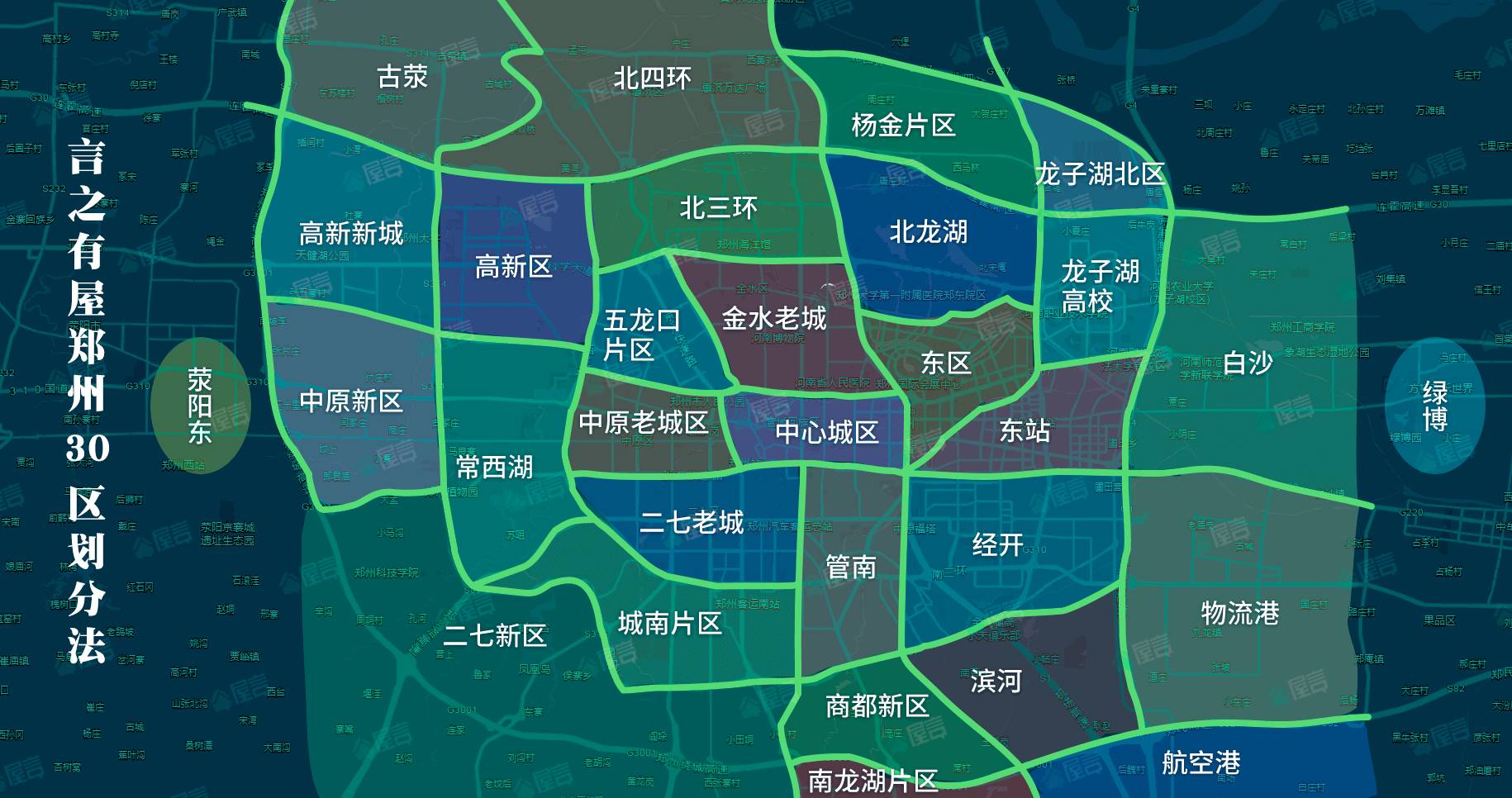 郑州规划效果图下载-光辉城市