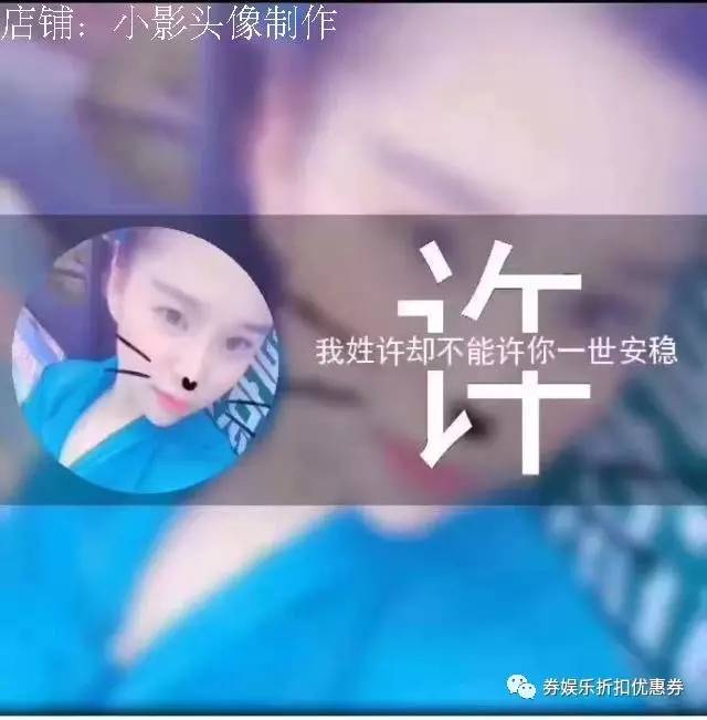 复古微信头像古风毛笔字头像唯美意境微信头像