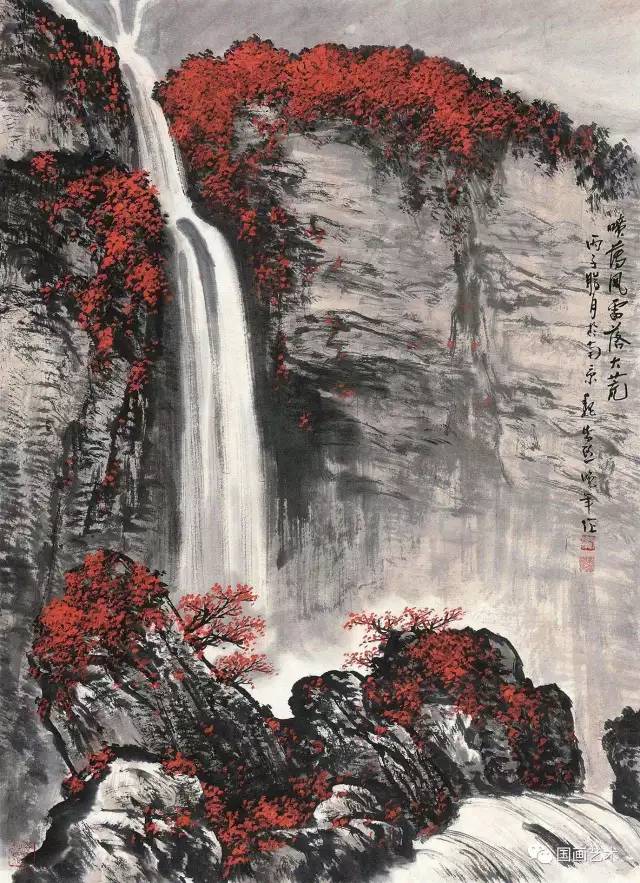 现当代名家魏紫熙山水画作欣赏