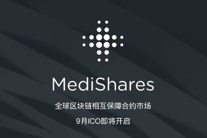 medishares cryptocurrency