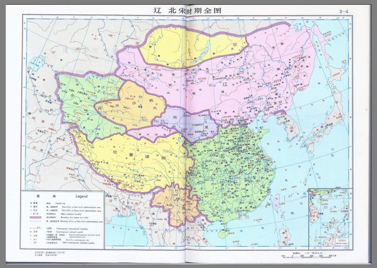 但人口_人口普查图片(2)