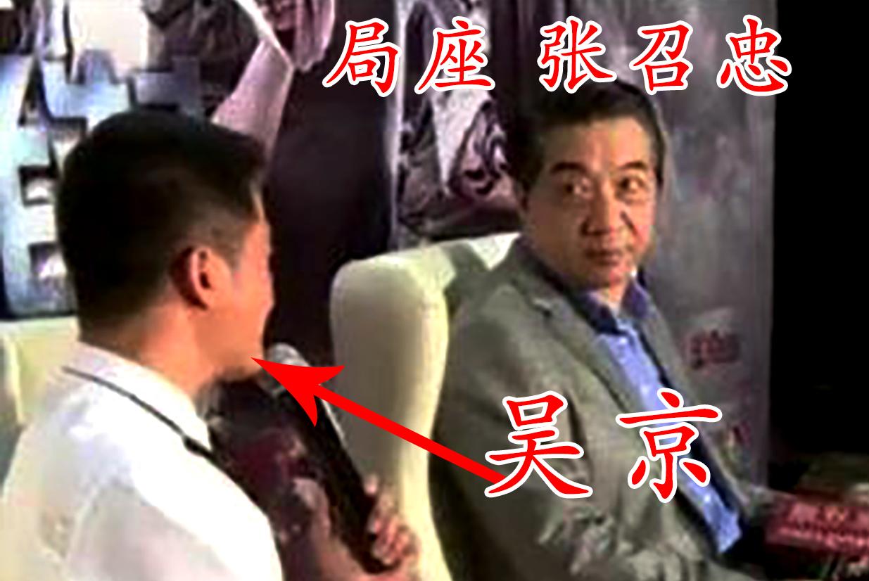 刘先明与张召忠将军在武汉洪山礼堂握手-律师在线-麻辣社区