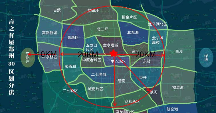 限价18000的滨河国际新城有没有被