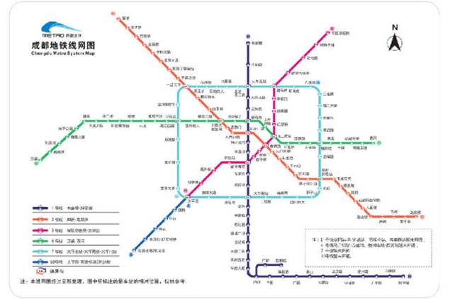 成都首条机场专线地铁6日开通 12分钟到机场