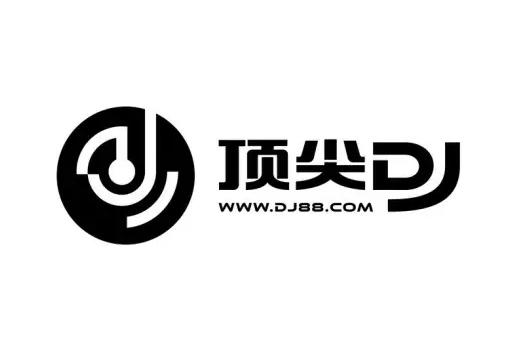 顶尖dj:顶尖从logo开始!    