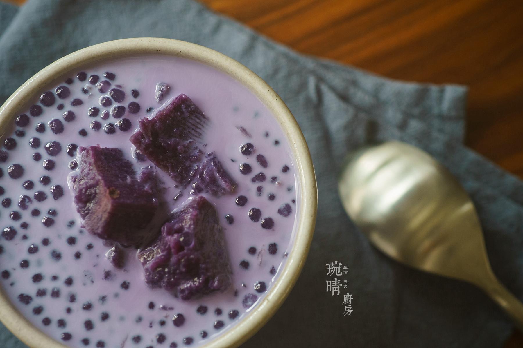 夏天饮品“紫薯西米露”，为娃补充水分，健脾补肺