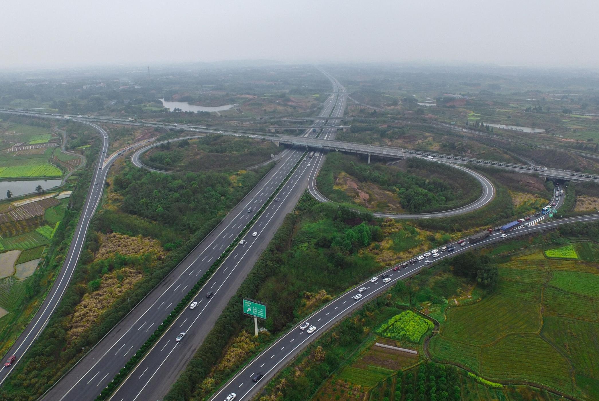广西贺州高速公路及建筑风光摄影图免费下载_jpg格式_4032×3024像素_编号497120207748338520-设图网