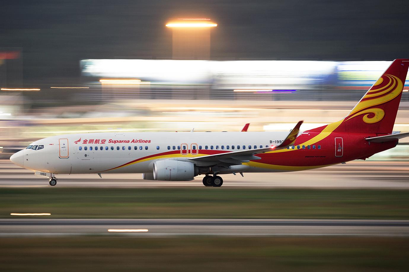 金鹏航空3月25日起新开通深圳至济南、兰州、赤峰等6条航线