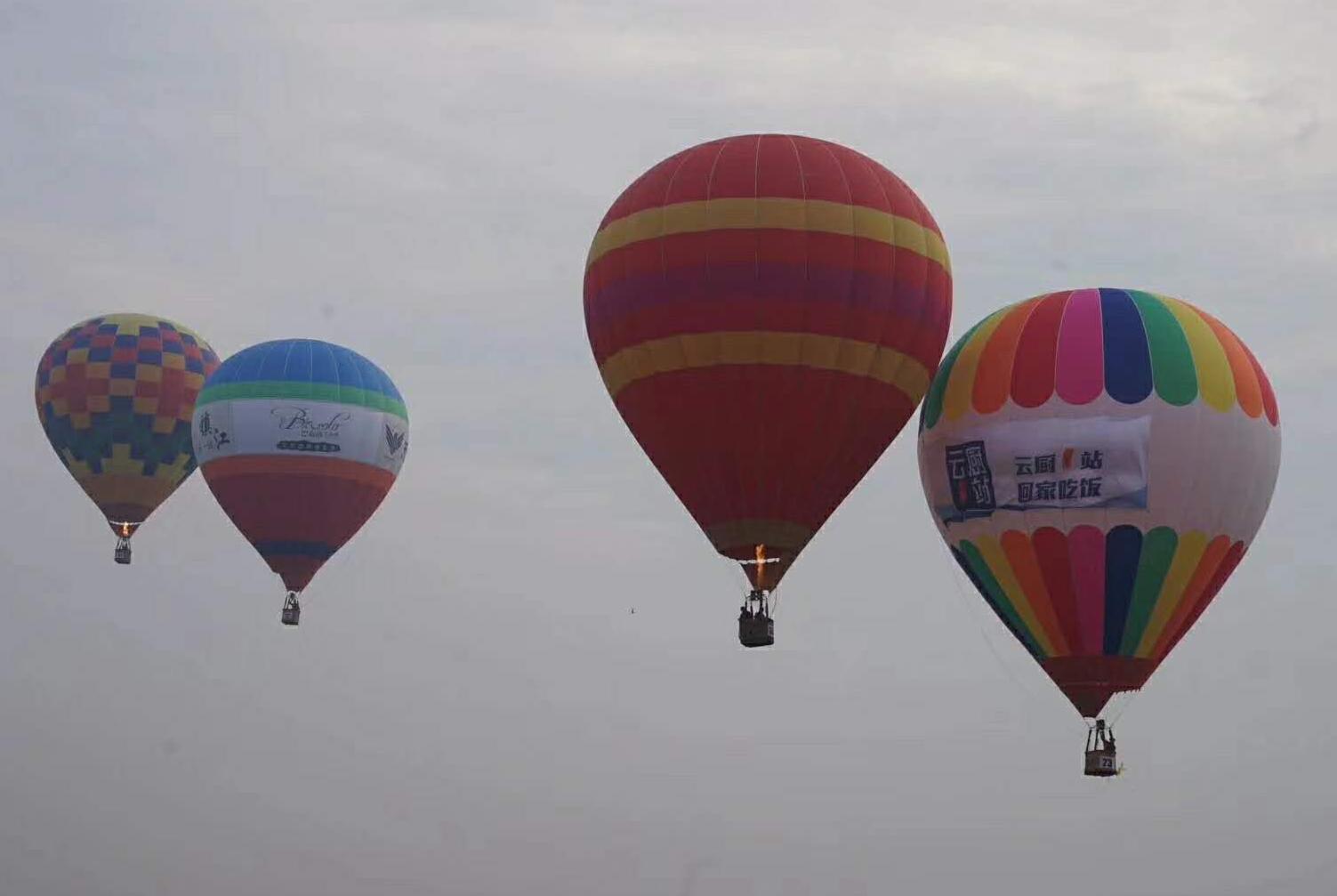 白鹿仓携中国最大热气球嘉年华 邀您共享品牌盛事