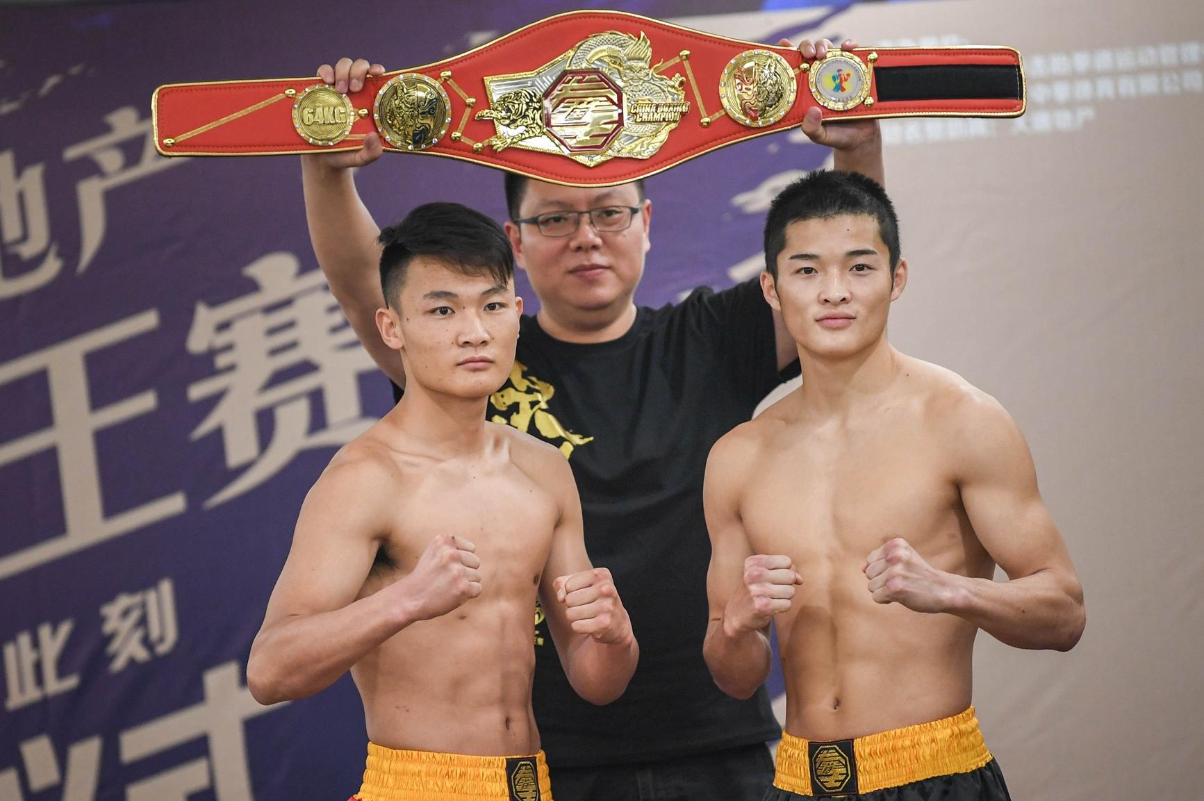 金扬城7回合TKO陶承鸿，和蒋立昌同加冕中国拳王_WBA中国官网
